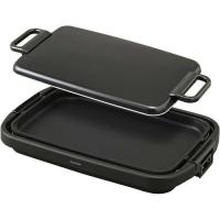 IRISOHYAMA アイリスオーヤマ ホットプレート 大型 ワイド プレート 1枚 平面 蓋付き SWHP-011-B ブラック | ECJOY!