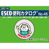 ESCO エスコ 両口めがねレンチ 36×38mm EA616B-28 1本 | ECJOY!