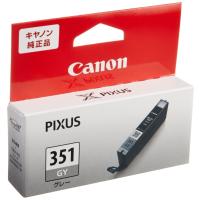CANON キャノン 純正 インクカートリッジ グレー BCI-351GY | ECJOY!
