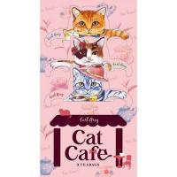 日本緑茶センター キャットカフェ(アールグレイ) 猫/ネコ (23391) 入数:12 | ECJOY!