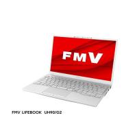 FMVU90G2W 富士通 LIFEBOOK Windows 11 Home 13.3型（インチ） Core i7 メモリ8GB... | ECJOY!