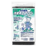 小山金属工業所 作業用エプロン 紺 | ECJOY!