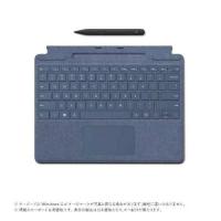 MICROSOFT マイクロソフト スリムペン2付き Surface Pro Signature キーボード 日本語 8X6-00115 サファイア | ECJOY!