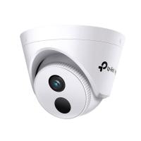 VIGI 4MPタレット型IRネットワークカメラ(2.8mm)(VIGI C440I(2.8MM)(UN)) | ECJOY!