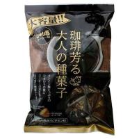 東海農産 大容量 油を使わない、焙煎種スナックほろ苦い大人スナック じゃり豆コーヒー味業務用 倉庫A (705032) 入数:20 | ECJOY!