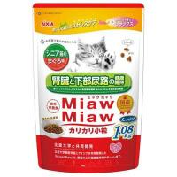 アイシア MiawMiaw カリカリ小粒 シニア猫用 まぐろ味 1.08kg (-) | ECJOY!