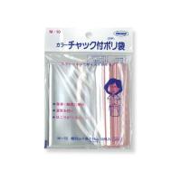 共栄プラスチック 日本製 カラーチャック付ポリ袋 (M-10) | ECJOY!
