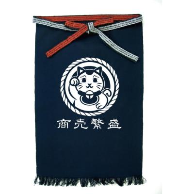 招き猫 商売繁盛（エプロン）｜エプロン | キッチン、日用品、文具 の