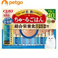 いなばペットフード CIAO ちゅ〜るごはん シーフードバラエティ 40本入り (-) | ECJOY!