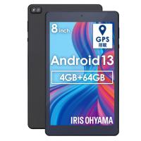 IRISOHYAMA アイリスオーヤマ タブレット LUCA (Mediatek MT6769/4GB/64GB/Android/8型)(TM082M4N2-B) | ECJOY!