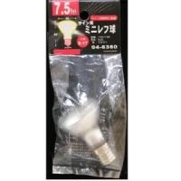 OHM オーム電機 ミニレフ球R40 7.5Wフロスト | ECJOY!