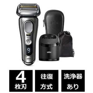 【未使用】BRAUN ブラウン シリーズ9 Pro 9465cc-V 1027009303283031_01_8806w.jpeg