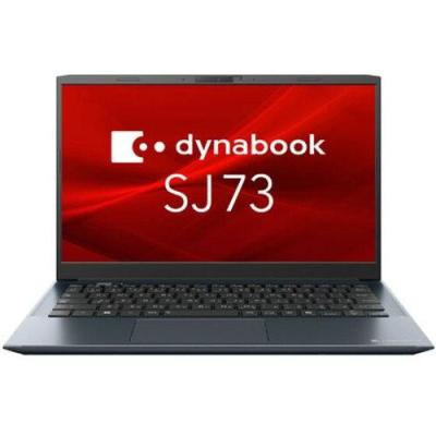 ダイナブック ノートパソコン 新品 i5（スマホ、タブレット、パソコン