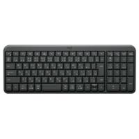 LOGICOOL ロジクール K250 ワイヤレスキーボード(K250GR) | ECJOY!