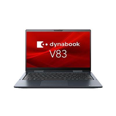 dynabook v83（Windowsノート）｜ノートパソコン | スマホ、タブレット