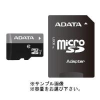 A-DATA Premier microSDHCカード64GB UHS-I CLASS10 SD変換アダプター付属(AUSDX64GUICL10-RA1) | ECJOY!