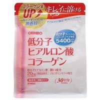 オリヒロプランデュ 低分子ヒアルロン酸コラーゲン袋180g | ECJOY!