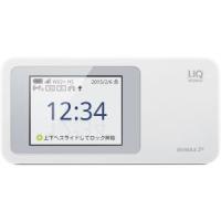 UQコミュニケーションズ Speed Wi-Fi NEXT W01 ホワイト | ECJOY!