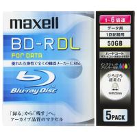 マクセル 日立マクセ ブルーレイディスクBL-RDL5枚BR50PWPC.5S 367632 | ECJOY!