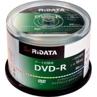 RiTEK ライテック製 RiDATA DVD-R データ用 50枚パック D-R47G.PW50RD C | ECJOY!