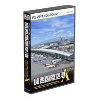 テクノブレイン FSアドオンコレクション関西国際空港(XTBFS-9201) | ECJOY!