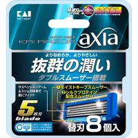 貝印 カイレザー axia 替刃 8個入 | ECJOY!