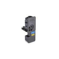 KYOCERA 京セラ トナーコンテナ シアン (ECOSYS P5026cdwトナー) TK-5241C | ECJOY!