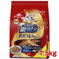 ユニ・チャーム 銀のスプーン 贅沢うまみ仕立て まぐろ・かつお・煮干し・白身魚・しらす入り 1.5kg (-) | ECJOY!