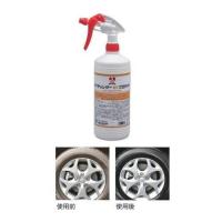 タスコ タイヤ＆レザーUVプロテクト(タイヤ等の洗浄・保護艶出し剤) (TA910TL) | ECJOY!