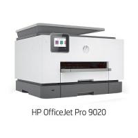 HP エイチピー HP OfficeJet Pro 9020(1MR73D#ABJ) | ECJOY!