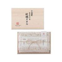 スタイレム瀧定大阪 今治謹製 紋織タオル フェイスタオル ベージュ IM7710BE | ECJOY!