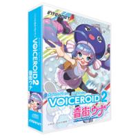 インターネット VOICEROID2 音街ウナ(VRU02W) | ECJOY!