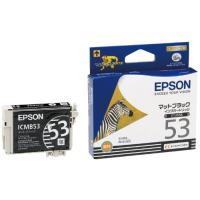 EPSON エプソン セイコーエプソン インクカートリッジ マットブラック (PX-G5300用) ICMB53 | ホームセンタードットコム