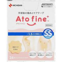 ニチバン アトファイン SSサイズ 傷あとケア | ホームセンタードットコム