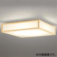 ODELIC オーデリック LEDシーリングライト OL291099BCR | ホームセンタードットコム