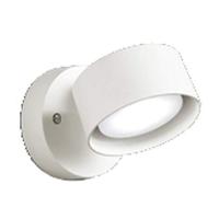 ODELIC オーデリック ランプ別梱包 OS256573WDR | ホームセンタードットコム