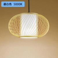 ODELIC オーデリック ランプ別梱包 OP097299NR | ホームセンタードットコム