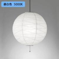 ODELIC オーデリック ランプ別梱包 OP252533NBR | ホームセンタードットコム