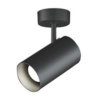 ODELIC オーデリック ランプ別梱包 OS047352LR | ホームセンタードットコム