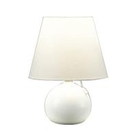 ODELIC オーデリック ランプ別梱包 OT209700LR | ホームセンタードットコム