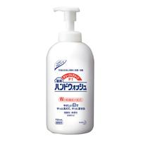 花王 クリーン＆クリーンF1薬用ハンドウォッシュ 700mL 業務用 泡ハンドソープ2-3806-01 | ホームセンタードットコム