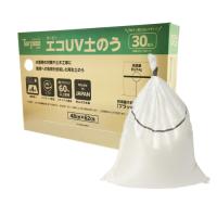 萩原工業 エコUV土のう 30枚組 48x62cm ホワイト | ホームセンタードットコム