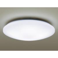 PANASONIC パナソニック パナソニック(Panasonic) LED 照明器具 リモコン調光・(昼光色)LSEB1200 (〜8畳) | ホームセンタードットコム