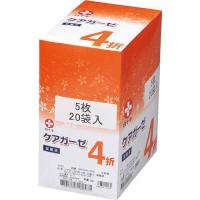 白十字 ケアガーゼ 4折 5枚×20袋入 滅菌済 10163 1箱(5枚×20袋入) | ホームセンタードットコム