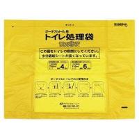 東京都葛飾福祉工場 トイレ処理袋（ワンズケア）　30枚入7-2446-01 | ホームセンタードットコム