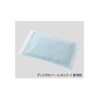 AS ONE プロシェアやわらか保冷枕用 ディスポカバー(レギュラー用)NCNK1319308-2598-15 | ホームセンタードットコム