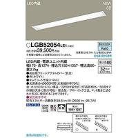 PANASONIC パナソニック LEDベースライト直管32形昼白色 LGB52054LE1 | ホームセンタードットコム