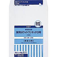 オキナ 開発ホワイトワンタッチ封筒 KTW3 3号 9枚 | お宝マーケットヤフー店