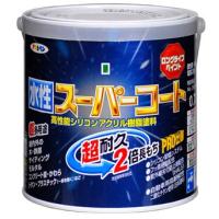 アサヒペン AP 水性スーパーコート 0.7L カーキー | お宝マーケットヤフー店