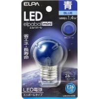 朝日電器 ELPA LED電球 ミニボール電球形(青色)elpaballmini LDG1B-G-G252 | お宝マーケットヤフー店